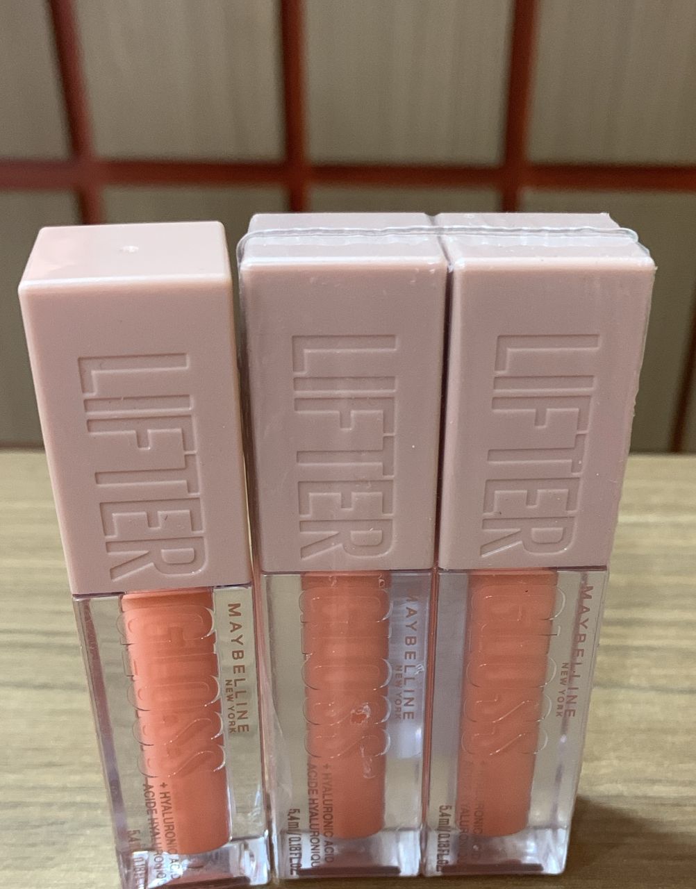 Lifter Gloss Brillant a Lèvres - Amber